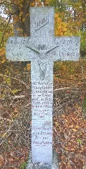 Gedenkkreuz Am Breitenberg, Ötzingen Westerwald