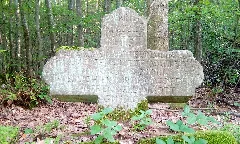 Gedenkkreuz Zwischen Wagenschwende Und Krumbach