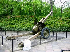 Gedenkstätte Seelower Höhen 152 Mm Haubitze Modell 1943