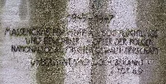 Gedenkstein Alt Lobetal (Lobetal) Schlagendes Herz&Friedrich Schötschel&19952