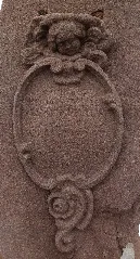 Geichlingen Wegekreuz (Detail)