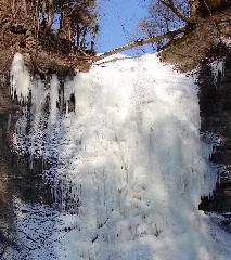 Geotop Zillhauser Wasserfall Im Winter, Balingen Zillhausen