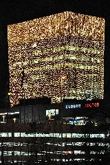 Glattzentrum Img 5545
