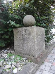 Grabmal Johann Jakob Wagner 02