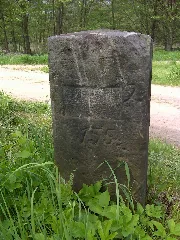 Grenzstein 155 Ks Kp