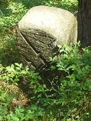Grenzstein Laußnitzer Heide