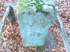 Grenzstein225E