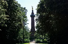 Hakenberg Großes Denkmal