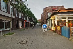 Hamburg Allermöhe Neuallermöhe Edith Stein Platz S Bahnhof Nettelnburg