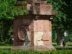 Hanau Ehrensäule Inschrift