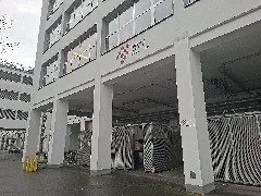 Hauptgebäude Energie Campus Nürnberg