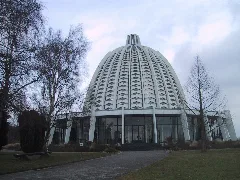 Hausderandachthofheim Eingang