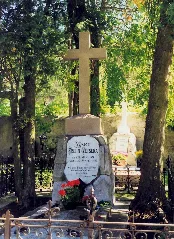 Heiligenkreuz, Grób Kochanki Arcyksięcia Rudolfa Mary Von Vetsera (Grave Of Archduke Rudolf's Lover Mary Von Vetsera)