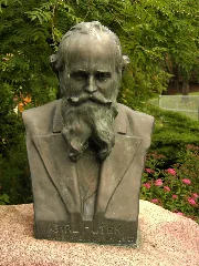 Heinde Carl.huter.bust.03