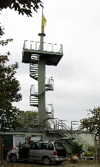 Heubergturm (Cropped)