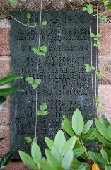 Hoehmuehlbach K15 Kriegerdenkmal 14 Gje