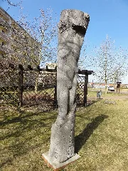 Holzskulptur Männlicher Torso Von Frank Germann Beeskow 2