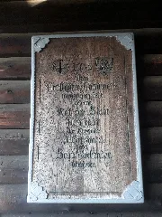 Kiesewetterhütte 1