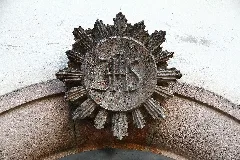 Kirche St. Peter Und Paul (Dürbheim) Detail Portal