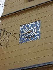 Kirche Woltersdorf Turmuhr Nordseite Im Detail Ende Dezember 2019