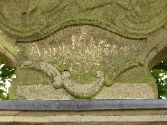 Kirchhausen Annakreuz 20120920 Detail 2