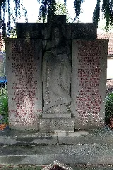 Kriegerdenkmal Hettigenbeuern