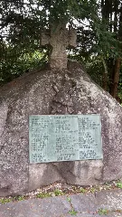 Kriegerdenkmal Neben Der Kirche Von Güttingen