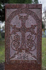 Mahnmal Genozid Armenier Stuttgart 3
