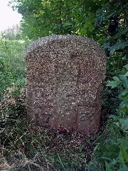Niesky Steinkreuz Ansicht 2
