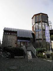 Römervilla (Roman Villa) At Bad Neuenahr Ahrweiler, Germany (8134274337)