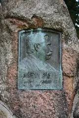 Schleswig Holstein,Wilster, Stadtpark Nik 0108