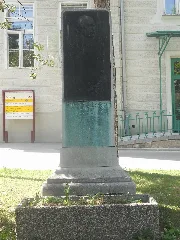 Semmelweisstele