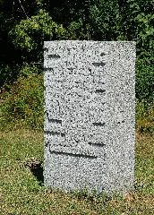Weigheim 2384