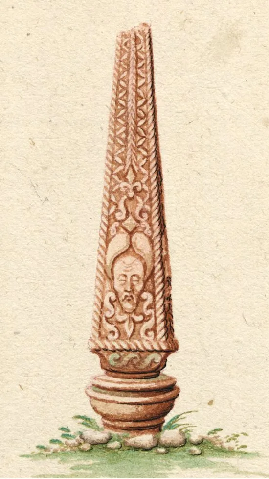 Dilich Pillar Pfalzfeld