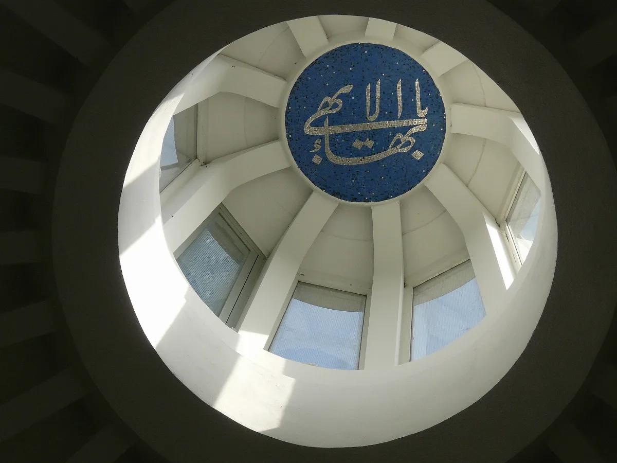 Haus Der Andacht Langenhain Laterne
