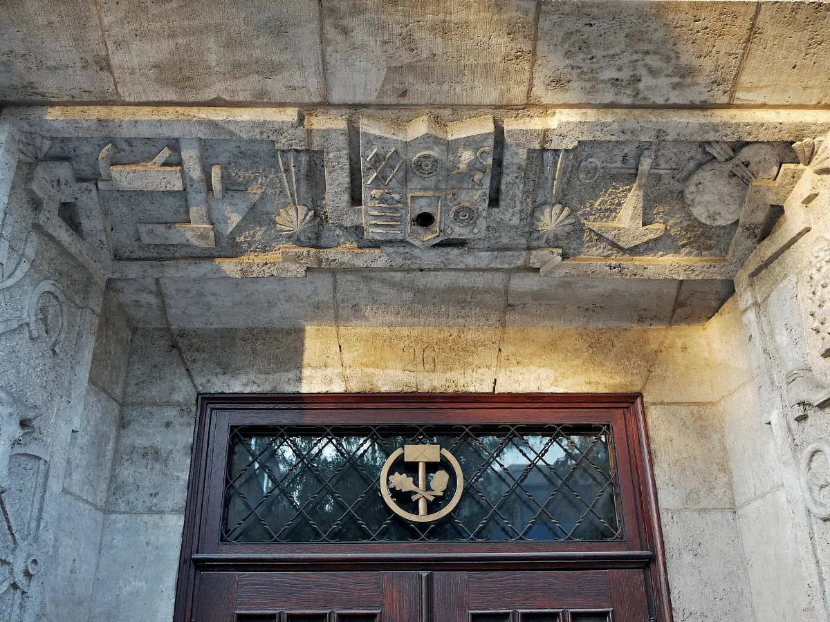 Innungshaus (Mülheim) Ornament