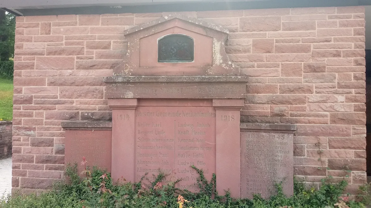 Kriegerdenkmal Neckarburken 01