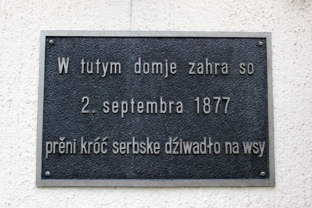 Lejno Wopomnjenska Tafla