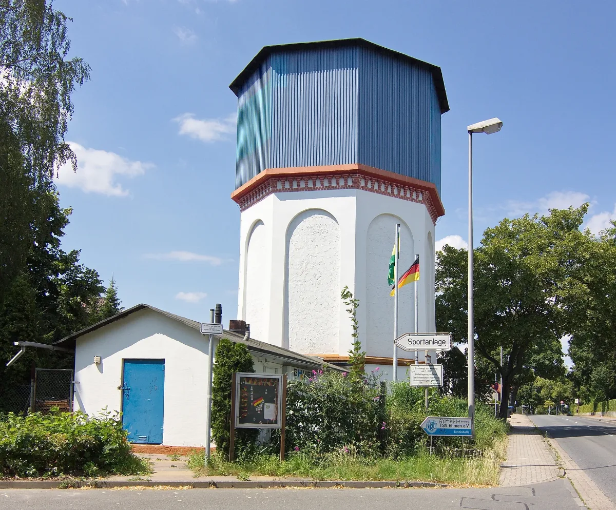 Wasserturm In Ehmen (Wolfsburg) Img 4123